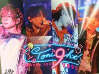 浦島坂田船　SUMMER TOUR 2022 Toni9ht 浦島坂田船 うらたぬき となりの坂田。 DVD 2枚組