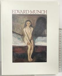 【図録】ムンク展 EDVARD MUNCH 1997年 世田谷美術館 ＮＨＫプロモーション
