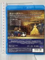 美女と野獣 BEAUTY AND THE BEAST 3D ウォルト・ディズニー・ジャパン エマ ワトソン [Blu-ray]