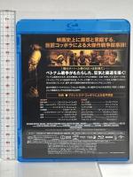 地獄の黙示録 ジェネオン・ユニバーサルエンターテインメント マーロン・ブランド [DVD]