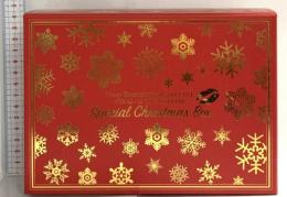 1 Nissy Entertainment 2nd LIVE FINAL in TOKYO DOME Special Christmas BOX avex rrax Blu-ray 2枚組