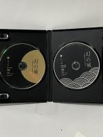 幻の城 戦国の美しき狂気 もっと歴史を深く知りたくなるシリーズ 祥伝社 鈴木 拡樹 [DVD]