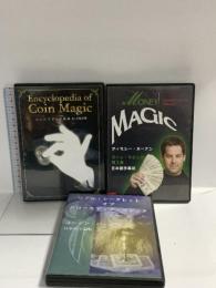 DVD マジック関連 3本セット マネーマジック コインマジック事典 リアルシークレットオブクロースアップマジック 3枚組