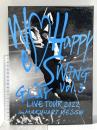 GLAY Live Tour 2022 ~We Happy Swing~ Vol.3 Presented by HAPPY SWING 25th Anniv. in MAKUHARI MESSE GLAY OFFICAL FAN CULB [Blu-ray] 2枚組