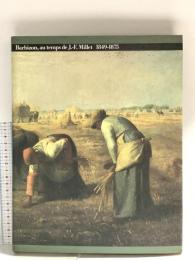 図録 ミレーとバルビゾン派の画家たち 1996 毎日新聞社
