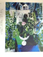 図録 パリの100年展 日仏交流150周年記念 芸術都市 ルノワール、セザンヌ、ユトリロの生きた街1830-1930 2008 毎日放送TBS