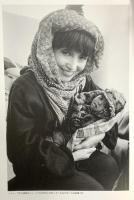 トットちゃんとアフガニスタンの子どもたち: 田沼武能写真集 岩崎書店 田沼 武能