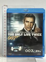 007は二度死ぬ 20世紀フォックスホームエンターテイメント ショーン・コネリー Blu-ray