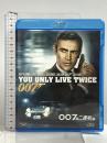 007は二度死ぬ 20世紀フォックスホームエンターテイメント ショーン・コネリー Blu-ray