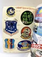 アメリカ空軍 WildMook(20) 僕らはエアーフォース・ブルーが好きだ ＫＫワールドフォトプレス 昭和53年