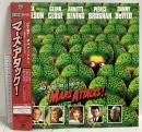 (6) LD 洋画 外国映画 マーズ・アタック！ MARS ATTACKS! パイオニアLDC 帯付き レーザーディスク