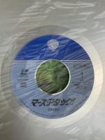 (6) LD 洋画 外国映画 マーズ・アタック！ MARS ATTACKS! パイオニアLDC 帯付き レーザーディスク