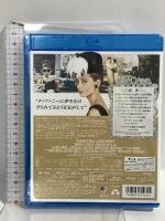 ティファニーで朝食を NBCユニバーサルエンターテイメント オードリー・ヘプバーン [Blu-ray]