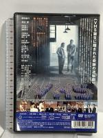 陽はまた昇る JVCエンタテインメント 西田敏行 渡辺謙 [DVD]
