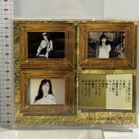 大吟醸 中島みゆき ヤマハミュージックコミュニケーションズ 中島みゆき CD