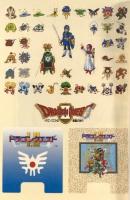 ドラゴンクエスト1・2公式ガイドブック: ゲ-ムボ-イ (下巻(知識編)) (エニックスミニ百科 44) スクウェア・エニックス