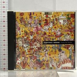 (6) フェスタ・ジ・ヴェラウン FESTA DE VERAO キティ 南佳孝 CD