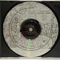 (6) フェスタ・ジ・ヴェラウン FESTA DE VERAO キティ 南佳孝 CD