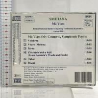 (15) 輸入盤 SMETANA MA VLAST NAXOS SMETANA CD