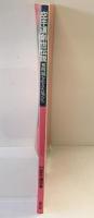 月刊空手道別冊「空手道創世伝説」 黎明期を生きた男たち 福昌堂 1996年1月20日