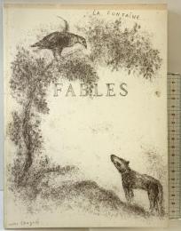 【図録】シャガール・寓話 名古屋市美術館 1993年 FABLES
