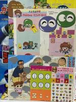 4 小学館の幼稚園 1996年6月号 第四十九巻 第四号 小学館 リカちゃんのおしゃれヘアーあそび きかんしゃトーマス