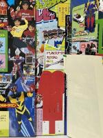 7 てれびくん 1997年6月号  第二十二巻 第六号 小学館 ポケモン 強敵ディオスパーダ出現