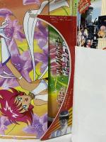 14 小学館の幼稚園 1997年10月号 第五十巻 第八号 小学館 ハイパーハニーたんじょうよ ポケモン大特集