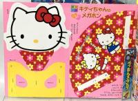 6 小学館の幼稚園 小学館 1996年11月号 リカちゃん ぷよぷよ少女アルルちゃん サリーちゃん