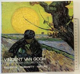 【図録】ヴァン・ゴッホ展 オランダコレクションによる 宗教-人間-自然 1986年 ハインク・インターナショナル