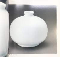 【図録】白磁讃歌-井上萬二陶芸展-昭和63年 久留米岩田屋