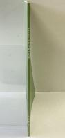 【図録】資料で見る『松下村塾の変遷』松下村塾開塾百七十年記念 発行：松陰神社（山口県） 平成24年