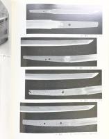 【図録】『陽明文庫名寶（名宝）図録 』財団法人陽明文庫 昭和62年