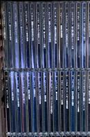 THE Classic COLLECTION クラシックコレクション 全180枚組 揃い ディアゴスティーニ  CD 全180枚組+フォール・スペシャル(3・5)/計182枚組セット
