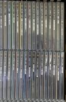 THE Classic COLLECTION クラシックコレクション 全180枚組 揃い ディアゴスティーニ  CD 全180枚組+フォール・スペシャル(3・5)/計182枚組セット