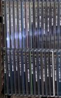 THE Classic COLLECTION クラシックコレクション 全180枚組 揃い ディアゴスティーニ  CD 全180枚組+フォール・スペシャル(3・5)/計182枚組セット