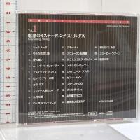 華麗なるマントヴァーニの世界 Vol.1～10 ユニバーサルミュージック 青春のヒット・ポップス ラテン＆タンゴ集 CD 全10枚組