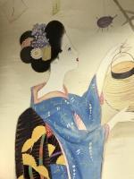 図録 近代日本画にみる麗しき女性たち 松園と美人画の世界 2008 神戸新聞社