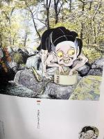 水木しげると日本の妖怪 1993 NHKプロモーション