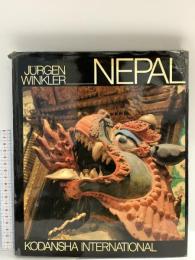 洋書 図録 WINKLER NEPAL KOUDANSHA INTERNATIONAL