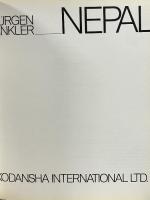 洋書 図録 WINKLER NEPAL KOUDANSHA INTERNATIONAL