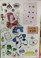 1. 小学館の幼稚園 1996年1月号 小学館 ゴジラ オーレンジャー ウェディングピーチ