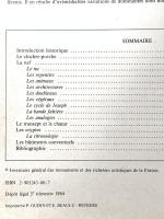 洋書 IMAGES DU PATRIMOINE L’ABBAYE DE SAINT-SAVIN Vienne 1984年 P.OUDIN ET E. BEAULU-POITIERS