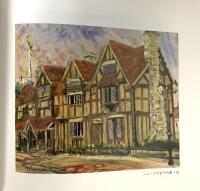 図録 第10回 楢崎重視油絵展 1994 楢崎重視