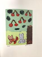 図録 猫の公園 1997 中峰由美子 中峰ゆかり