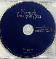 (5) ムード音楽ベストコレクション 1～10 ユーキャン シャルメーヌ 星空のブルース  星空のトランペット CD 全10枚組セット