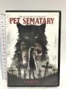 ペット・セメタリーNBCユニバーサルエンターテインメントジェイソン・クラーク DVD
