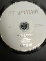 ペット・セメタリーNBCユニバーサルエンターテインメントジェイソン・クラーク DVD