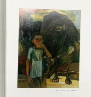 【図録】佐野比呂志 制作：株式会社東洋出版 平成4年