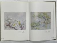 【図録】長尾弘子の画集VOL.2 1990年 発行：株式会社東洋出版（大阪）